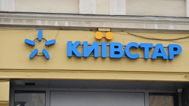 Kyivstar becomes 1st Ukrainian company to join US stock exchange